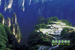 天子山、楊家界、猛洞河漂流、張家界純玩四日游