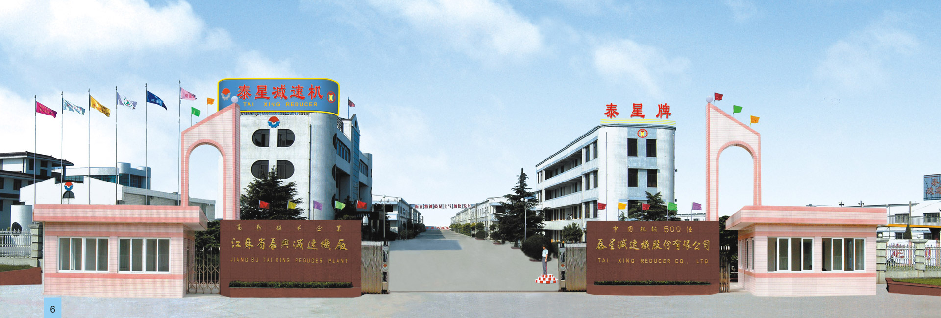 柴油發(fā)電機(jī)組