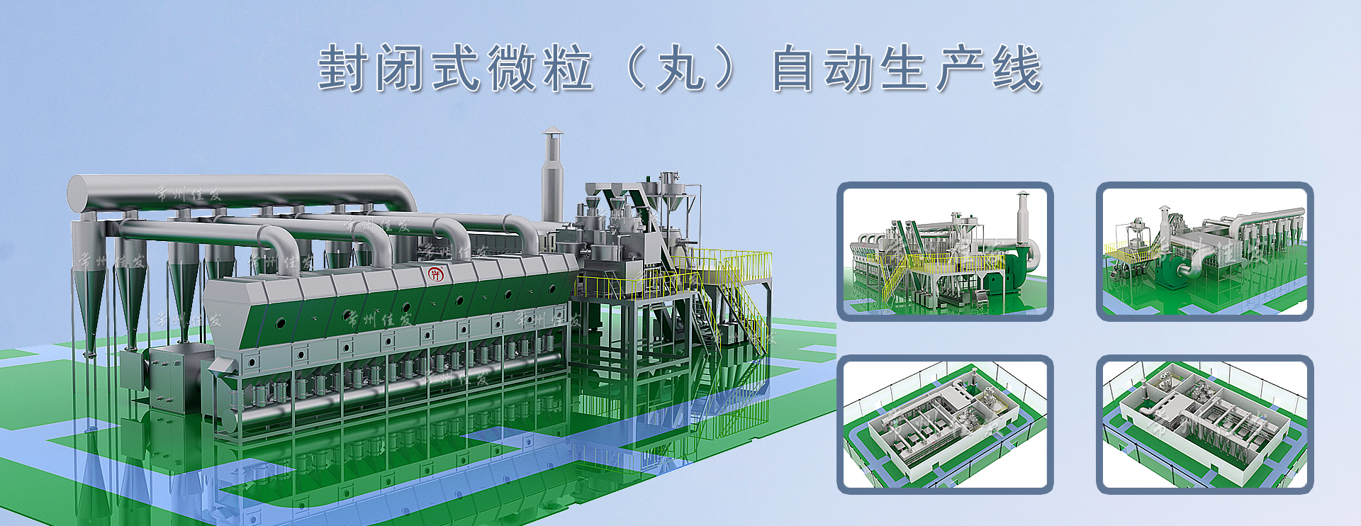 柴油發(fā)電機(jī)組