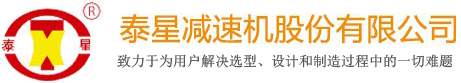 泰州鋒發(fā)發(fā)電機(jī)組